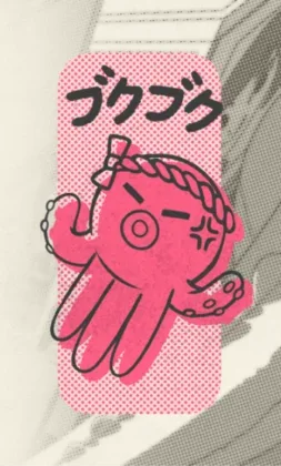 Toshi Ways Club